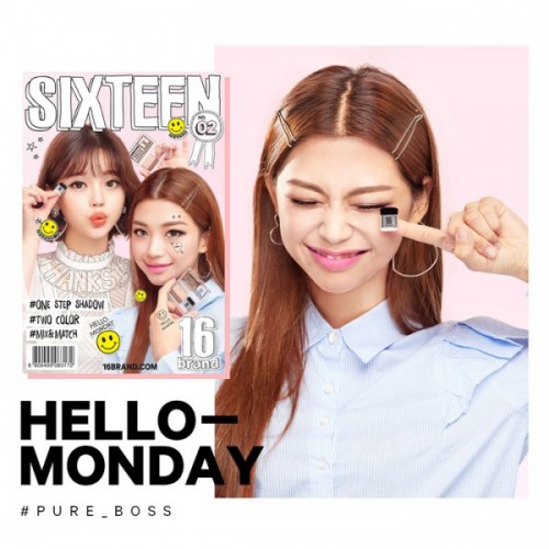 16BRAND 雙色漸變眼影 S2 #HELLO MONDAY